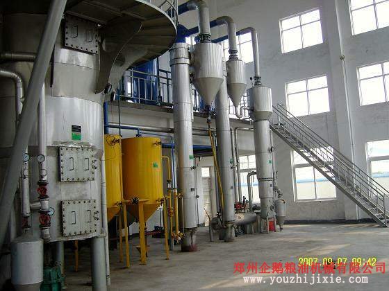 企鵝廠家的成套浸出設備 10-500T/D成套浸出工程設備(圖1) 企鵝廠家的成套浸出設備 10-500T/D成套浸出工程設備(圖1)