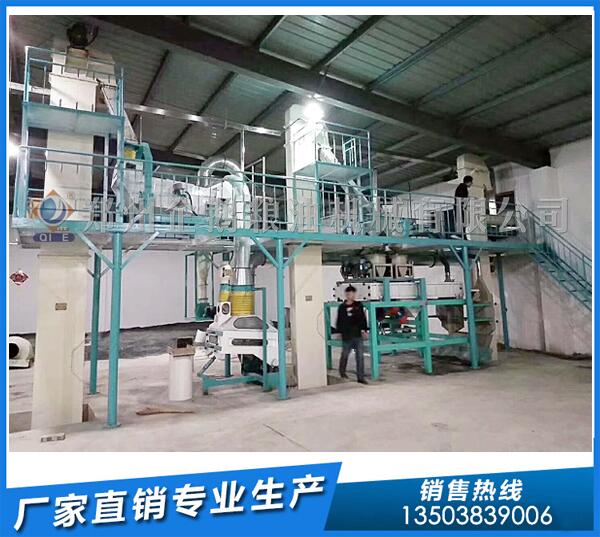 油脂機械設(shè)備