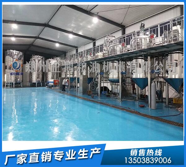 企鵝牌油脂機械,您值得了解,更值得購入(圖1) 油脂機械