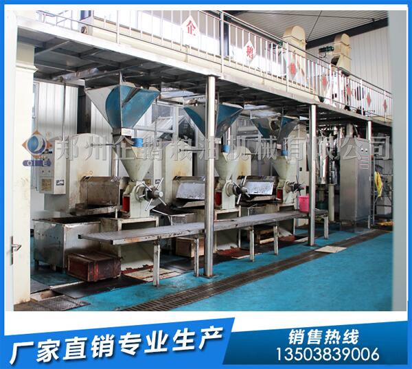 油脂機(jī)械設(shè)備