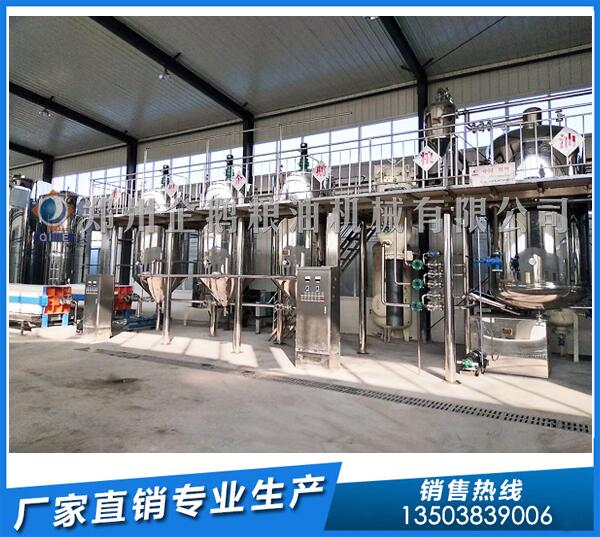 花椒籽油精煉設(shè)備,找企鵝糧油,高產(chǎn)高利潤(圖1) 花椒籽油精煉設(shè)備