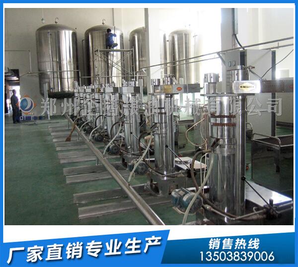 6T/D芝麻核桃綜合榨油生產(chǎn)線,選企鵝油脂設備(圖1) 榨油生產(chǎn)線