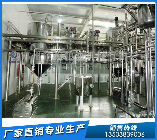 10T/D水飛薊籽榨油生產(chǎn)線,企鵝2T/D精煉油設(shè)備(圖1) 精煉油設(shè)備