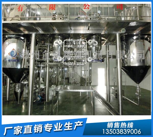 企鵝油脂設(shè)備,提供上門(mén)安裝調(diào)試培訓(xùn),用戶(hù)更滿(mǎn)意(圖1) 油脂機(jī)械設(shè)備