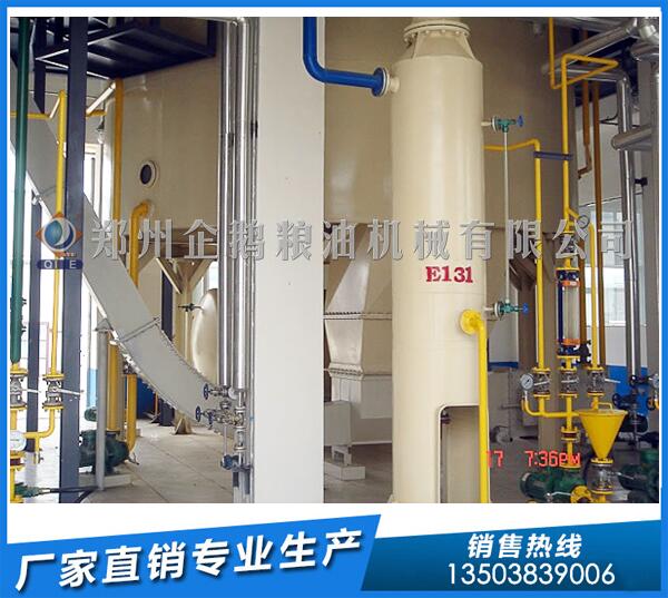 油脂機(jī)械設(shè)備