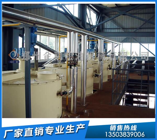 高品質(zhì)油終結(jié)者,企鵝油脂機(jī)械設(shè)備聲名遠(yuǎn)播(圖1) 油脂機(jī)械設(shè)備
