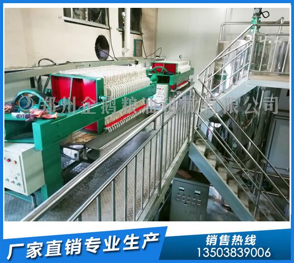 開一個花生油廠多少錢?企鵝油脂設(shè)備不可錯過(圖1) 油脂機(jī)械設(shè)備