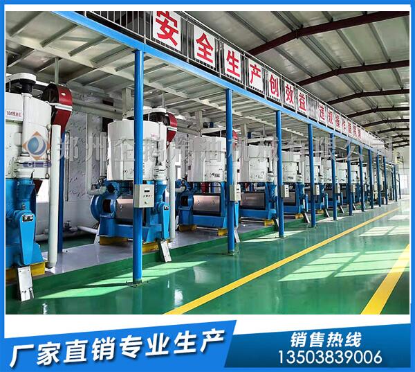 胡麻籽榨油生產(chǎn)線