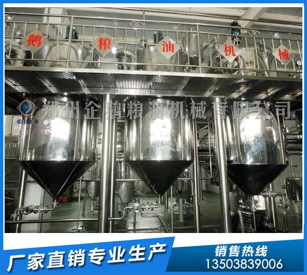 云南核桃榨油機(jī)哪家好?企鵝品牌深得民心(圖1) 精煉油設(shè)備