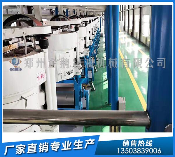 紫蘇籽榨油生產(chǎn)線