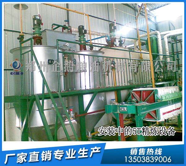 紫蘇籽榨油生產(chǎn)線