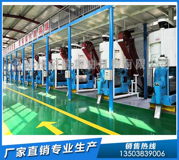 胡麻油設(shè)備多少錢?鄭州企鵝聲名遠(yuǎn)播(圖1) 胡麻籽榨油機(jī)