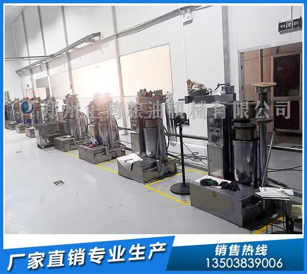 核桃油廠房設備有哪些?企鵝榨油機鼎力相助(圖1) 核桃油設備