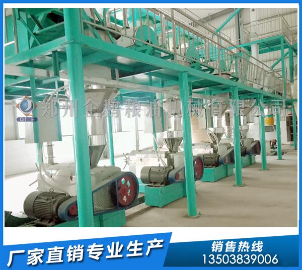 茶籽榨油機設(shè)備