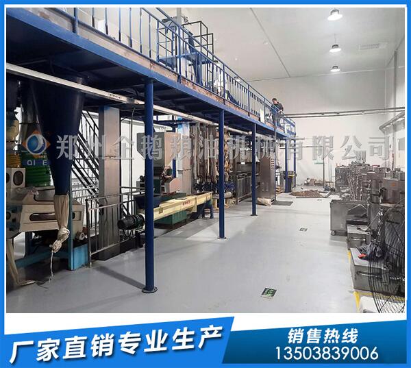 核桃油設(shè)備