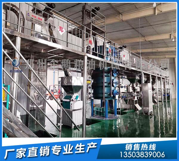 火麻籽油精煉油設(shè)備,企鵝糧油勇攀巔峰(圖1) 火麻籽榨油機(jī)設(shè)備