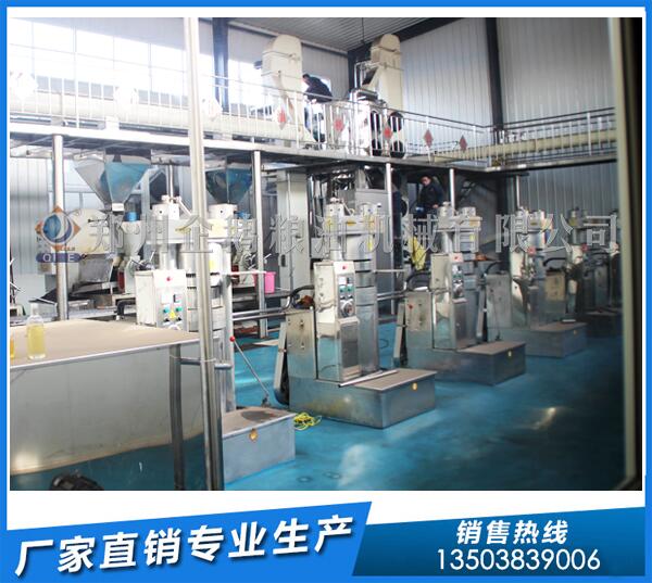 核桃榨油廠設(shè)備,企鵝榨油機精工品質(zhì)(圖1) 核桃油生產(chǎn)線