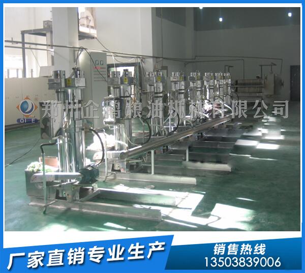 核桃壓榨油生產(chǎn)設(shè)備,企鵝品質(zhì)口碑相傳(圖1) 核桃油加工設(shè)備