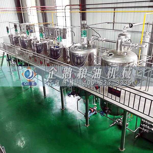 精煉油設(shè)備