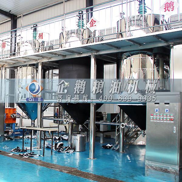 花生油精煉設(shè)